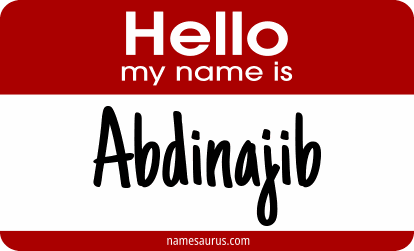 Hello my name is Abdinajib png download