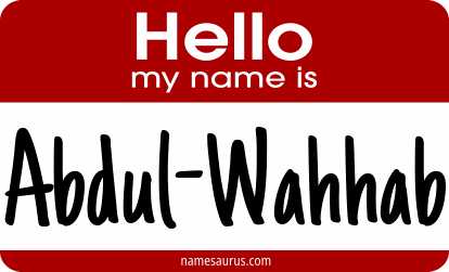 Hello my name is Abdul-Wahhab png download