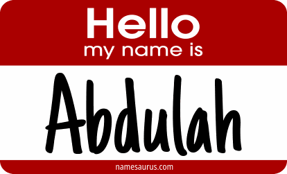 Hello my name is Abdulah png download