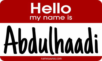 Hello my name is Abdulhaadi png download
