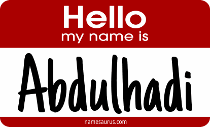 Hello my name is Abdulhadi png download