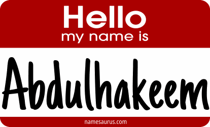 Hello my name is Abdulhakeem png download