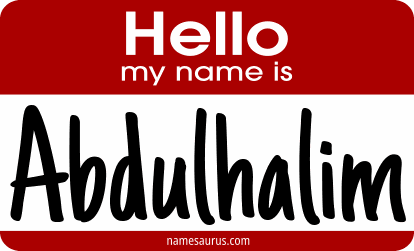 Hello my name is Abdulhalim png download