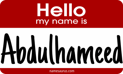 Hello my name is Abdulhameed png download