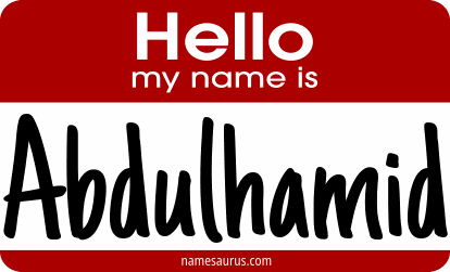 Hello my name is Abdulhamid png download