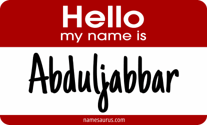 Hello my name is Abduljabbar png download