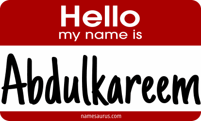 Hello my name is Abdulkareem png download