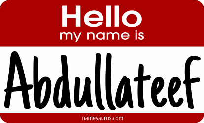 Hello my name is Abdullateef png download