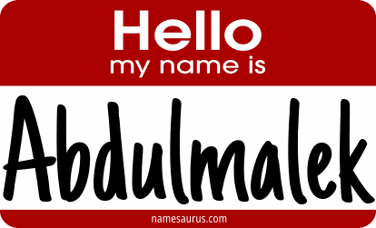 Hello my name is Abdulmalek png download