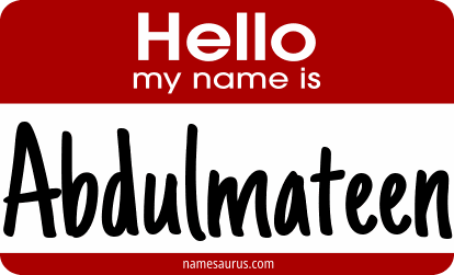 Hello my name is Abdulmateen png download