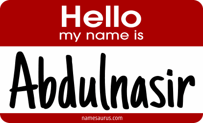 Hello my name is Abdulnasir png download
