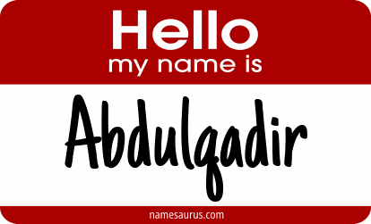 Hello my name is Abdulqadir png download