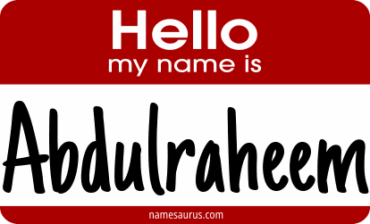 Hello my name is Abdulraheem png download