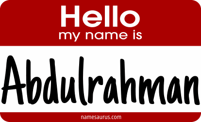 Hello my name is Abdulrahman png download
