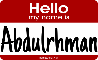 Hello my name is Abdulrhman png download