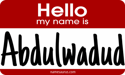 Hello my name is Abdulwadud png download