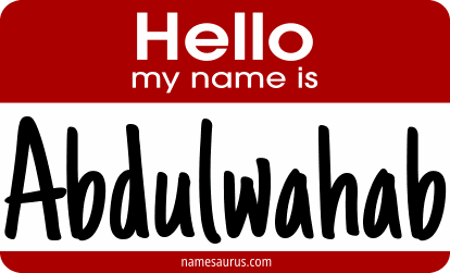 Hello my name is Abdulwahab png download