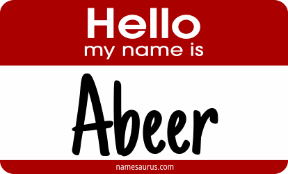 Hello my name is Abeer png download