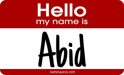 Hello my name is Abid png download