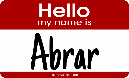 Hello my name is Abrar png download