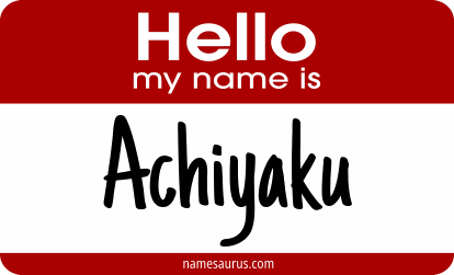 Hello my name is Achiyaku png download