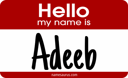 Hello my name is Adeeb png download