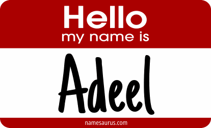 Hello my name is Adeel png download