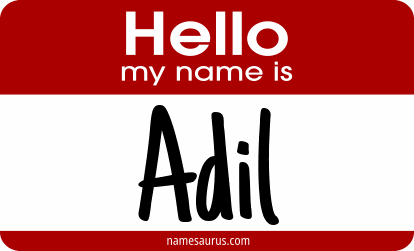 Hello my name is Adil png download
