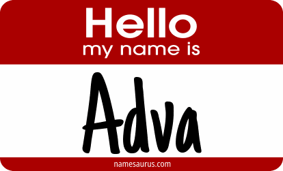 Hello my name is Adva png download