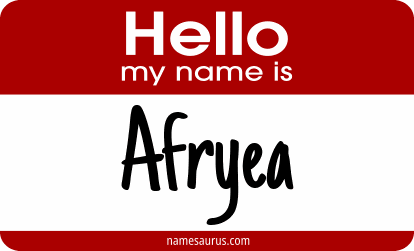 Hello my name is Afryea png download