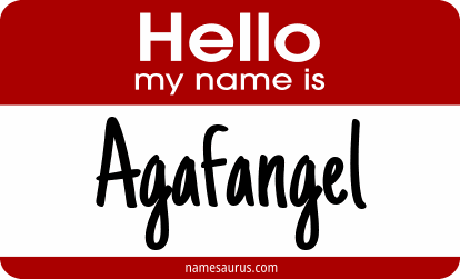 Hello my name is Agafangel png download