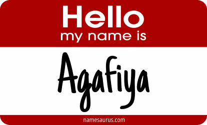 Hello my name is Agafiya png download