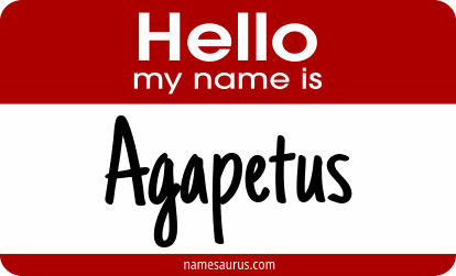Hello my name is Agapetus png download