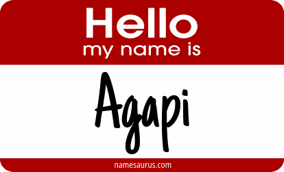 Hello my name is Agapi png download