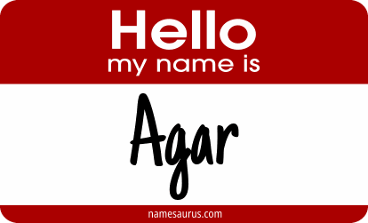 Hello my name is Agar png download