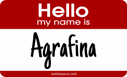 Hello my name is Agrafina png download