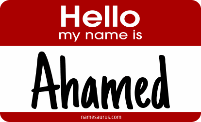 Hello my name is Ahamed png download