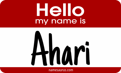 Hello my name is Ahari png download