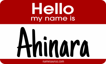 Hello my name is Ahinara png download