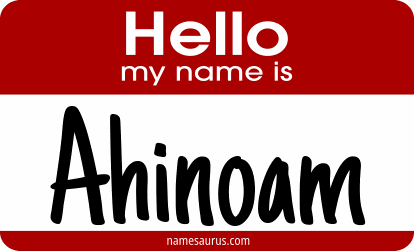 Hello my name is Ahinoam png download