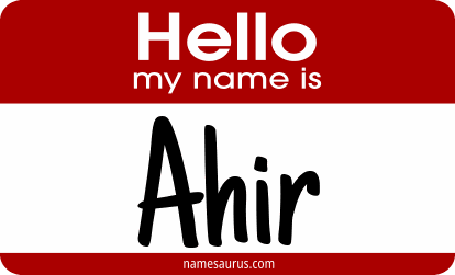 Hello my name is Ahir png download