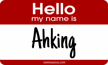 Hello my name is Ahking png download