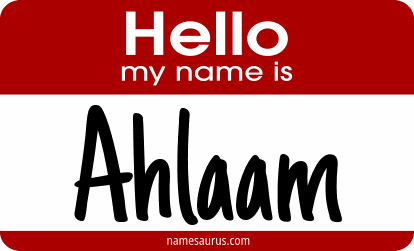 Hello my name is Ahlaam png download