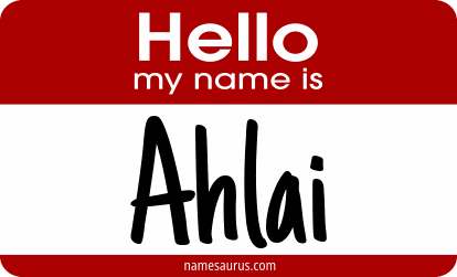 Hello my name is Ahlai png download