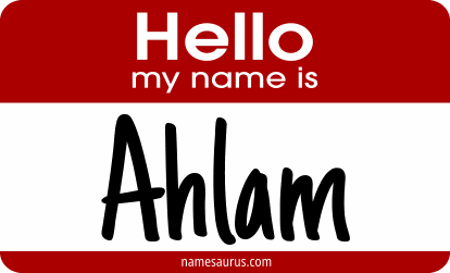Hello my name is Ahlam png download