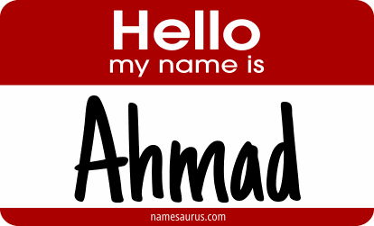 Hello my name is Ahmad png download