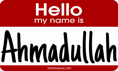 Hello my name is Ahmadullah png download