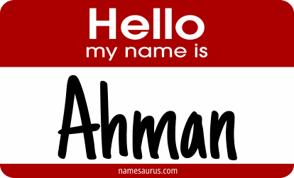 Hello my name is Ahman png download