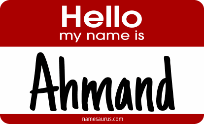 Hello my name is Ahmand png download