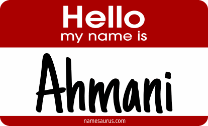 Hello my name is Ahmani png download